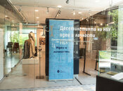 p3066818_175x130_crop_478b24840a