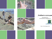 201007288498562_175x130_crop_478b24840a