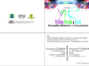 201103088228482_175x130_crop_478b24840a