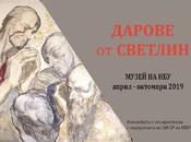 201904103651329_175x130_crop_478b24840a