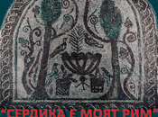 2_175x130_crop_478b24840a