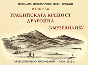 plakat-1-b_175x130_crop_478b24840a