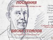 plakat-3_175x130_crop_478b24840a