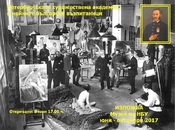 pokana-800_175x130_crop_478b24840a