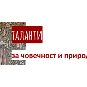 untitled-1-recovered_280x280_crop_478b24840a