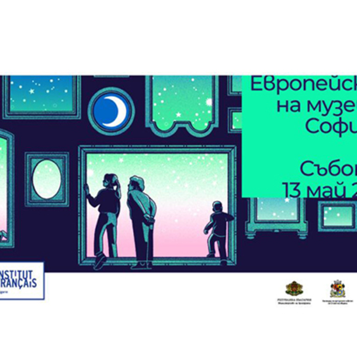 ndm-carousel-1024x465_700x700_crop_478b24840a